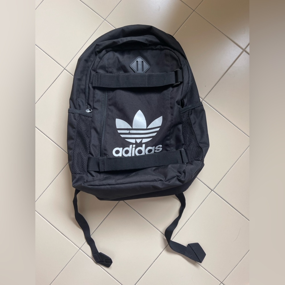 Adidas backpack